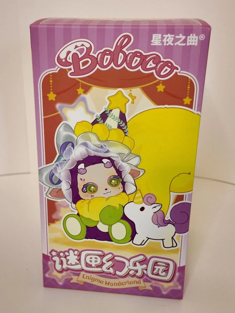Boboco Enigma Wonderland Series Plush Blind Box – Sealed Unopened – 15+